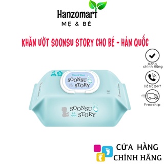 SOONSU STORY mẫu mới - Khăn giấy ướt - Không hương, an toàn cho bé - 100 tờ