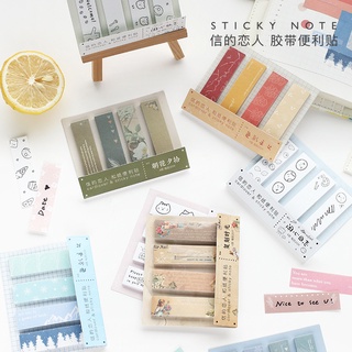 [Mã LIFEBOOK2 giảm 10% đơn 0Đ] Sticker - Sticky Note Dán Dạng Washi Tape Mini Nhiều Mẫu Xinh Xắn