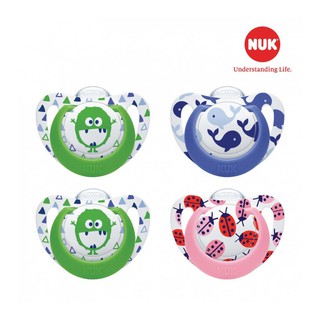 BỘ 2 TI GIẢ NUK GENIUS SILICONE