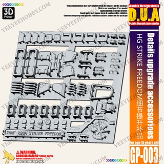 PHỤ KIỆN MOD ANUBIS - CHI TIẾT NHỰA MÔ HÌNH IN 3D CHO HG 1/144 STRIKE FREEDOM GP003