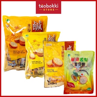 Bánh Quy Trứng Muối Đài Loan