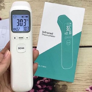 Máy đo nhiệt độ, Nhiệt kế hồng ngoại do không tiếp xúc