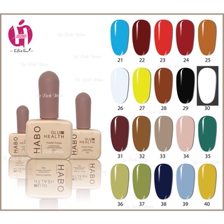 Sơn móng tay gel Habo bóng đẹp style Hàn Quốc cao cấp HBH02
