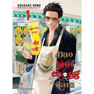 Truyện - Đạo Làm Chồng Đảm - Tập 1 - NXB Kim Đồng
