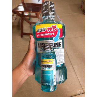 Nước súc miệng Listerine 750ml + 100ml
