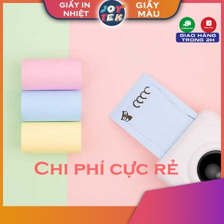 [GIẤY MÀU ] Giấy in nhiệt cho máy in nhiệt mini cầm tay kích thước  giấy 57x30mm
