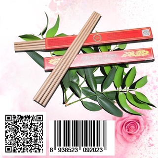 Hộp 02 Đôi đũa gỗ Kim Giao (Đũa dài 27cm) Đũa gỗ quý Kim Giao, hàng cao cấp, đặc biệt