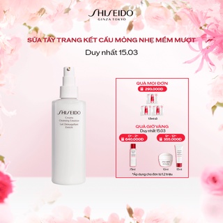 [Mã COSSHI03 giảm 10% đơn 600K] Sữa tẩy trang Shiseido Creamy Cleansing Emulsion 200ml