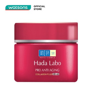 Kem Dưỡng Chống Lão Hóa Hada Labo Pro Anti-Aging 50g