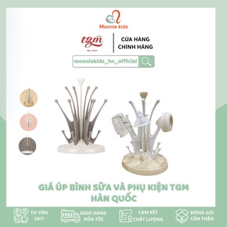 [MẪU MỚI] BỘ ÚP GIÁ ÚP BÌNH TGM HÀN QUỐC