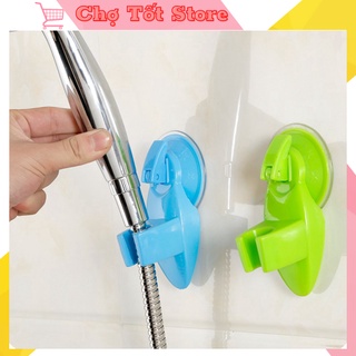 Móc hút chân không treo vòi hoa sen 1619 Chợ Tốt Store