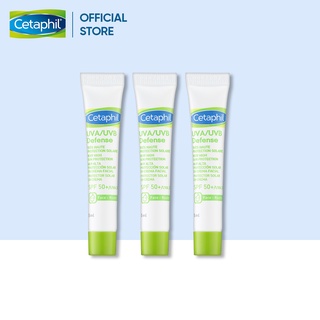[Gift date 12/2022] Combo 3 Kem chống nắng Cetaphil Uva/Uvb Defense Very High Suncreen Protection SPF50+