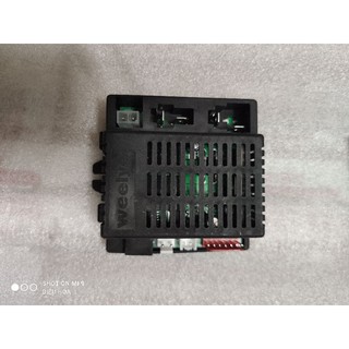 Bo mạch xe ô tô điện trẻ em Nel 603