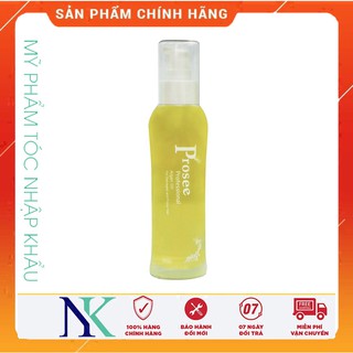 DẦU DƯỠNG TÓC PHỤC HỒI TÓC PROSEE ARGAN OIL 80ML
