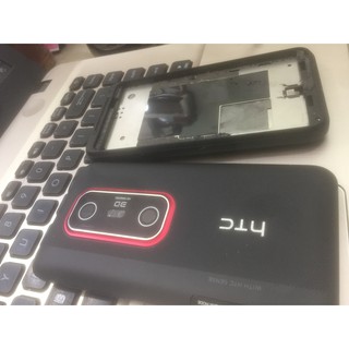 [Mã ELHACE giảm 4% đơn 300K] vỏ điện thoại HTC G17