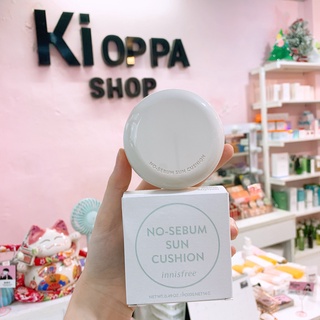 Phấn Nước innisfree No Sebum Sun Cushion SPF50+ PA++++