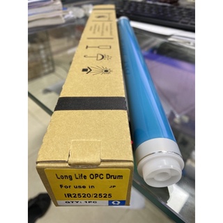 Trống Canon IR2520/2525/NPG51- longfile OEM