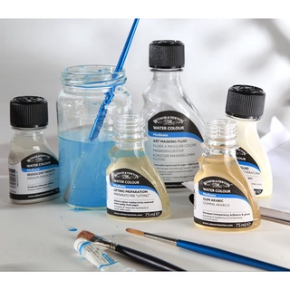 [Winsor &amp; Newton] Watercolor Medium hỗ trợ vẽ