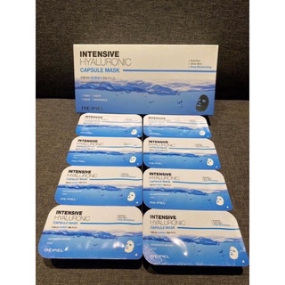 Mặt nạ thạch dừa Repiel Intensive Hyaluronic Capsule Mask hộp 8 miếng