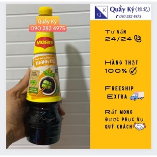 Loại Nước tương đậu nành nắp vàng 700ml