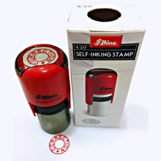 Khắc dấu tròn Logo R-512 R517 ( khắc theo mẫu hoặc theo yêu cầu )