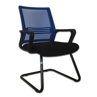 Ghế họp chân quỳ GL421