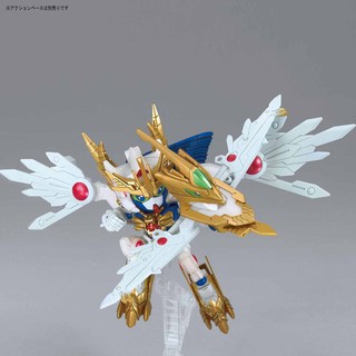 Mô hình lắp ráp Gunpla - BANDAI - SDBD:R EX Valkylander