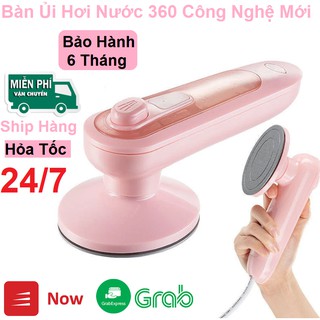 Bàn Ủi Hơi Nước Cầm Tay - Nhỏ Gọn - Tiện Dụng - Bỏ Túi - Thiết Kế 360 Không Điểm Chết - Bảo Hành 6 Tháng 1 Đổi 1 (2021)