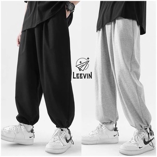 Quần jogger ống rộng LEEVIN unisex dây rút bo chun Basic overszie nam nữ ulzzang phong cách thể thao hàn Leevin Store