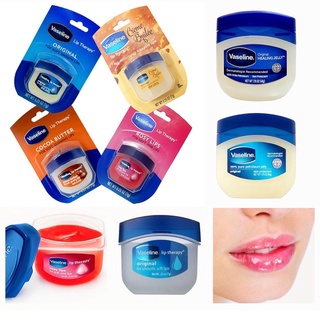 Vaseline dưỡng môi dưỡng ẩm cho da khô của Mỹ