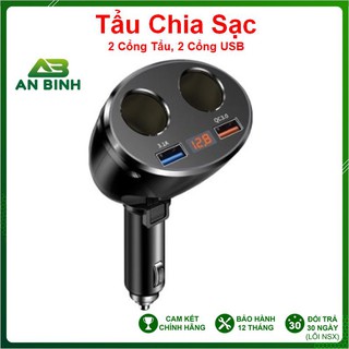 Bộ Chia Tẩu Sạc Ô Tô CHARGER Không Dây – Chia 2 Cổng Tẩu, 2 Cổng USB Cao Cấp Trên Ô Tô