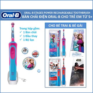 Bàn Chải Điện Trẻ em Từ 5+ Tuổi Oral-B Stages Power - Star Wars (Bé trai) &amp; Frozen (Bé gái), Bàn Chải Điện Cho Bé