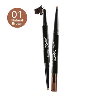 Chì Kẻ Chân Mày 2 Đầu Silky Girl Perfect Brow Liner &amp; Powder