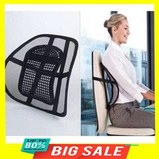 Tấm lưới tựa lưng bảo vệ cột sống