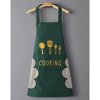 Combo 2 Tạp Dề Mẫu Mới Nhất Cho Các Mẹ, Các Bà Nội Trợ