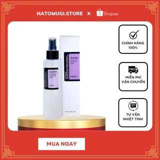 Nước Hoa Hồng [Da mịn màng,trắng sáng 100%-Hàng Auth] Nước cân bằng chứa AHA/BHA Clarifying Treatment Toner Cosrx