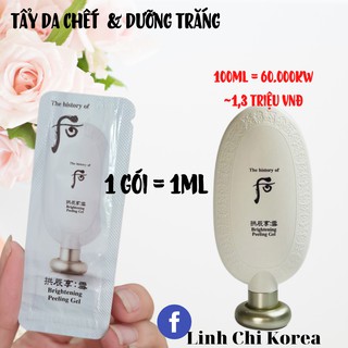 (Hàng Auth, Date 2023-2024) Tẩy Da Chết làm trắng da Whoo - Whoo Gongjinhyang Seol Brightening Gel