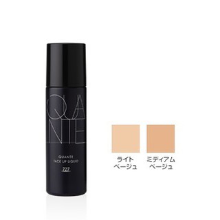 Kem nền che khuyết điểm Nhật Bản dễ blend, thành phần dưỡng giúp lớp nền dễ ăn phấn 727cosmetics Quante face up liquid 3