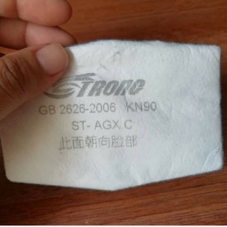 10 Bông Lọc Strong Cao Cấp, Ngăn Bụi Mịn Xi Măng, Cắt Đá Thạch Cao, Chống Mùi Độc