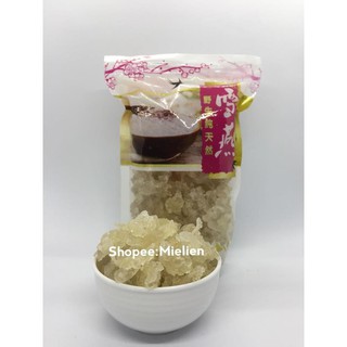 Tuyết Yến Vân Nam loại 1 100g