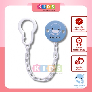 Dây giữ ti giả cho bé kuku ku5303