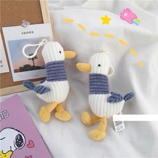 MÓC KHOÁ BÔNG - VỊT QUÀNG KHĂN SIU KUTE, PHỤ KIỆN CÀI TÚI