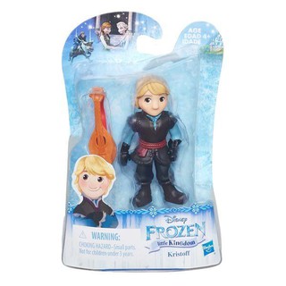 [Mã LIFEMKD3 giảm 100K đơn 499K] Đồ Chơi Búp bê Hasbro Kristoff mini C1124/C1096