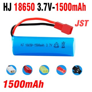Pin sạc 3.7v 18650 1500mah cho xe điều khiển cổng nối JST