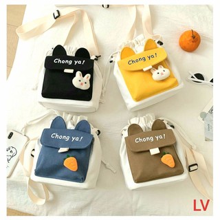 Chong ya Túi vải canvas đeo chéo phong cách Han xinh xắn
