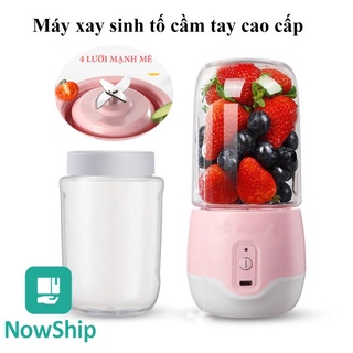 Máy xay sinh tố cầm tay HONGUO 300ml Sử dụng Pin sạc ( Tỏng kho Miền Bắc)
