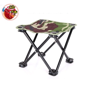 Ghế Câu Cá Rằn Ri Không Tựa Gấp Gọn Tiện Lợi