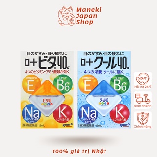 Nhỏ mắt Rohto Vita 40 Bổ Sung Vitamin 12ml hàng Nhật nội địa maneki