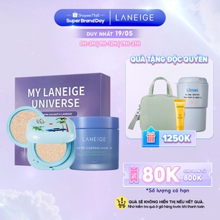 [COSSBDLAN22100 giảm 100k] Bộ Phấn Nước NEO Cushion Matte Novo 15gx2_21N Và Mặt nạ ngủ Water Sleeping Mask Laneige 70ml