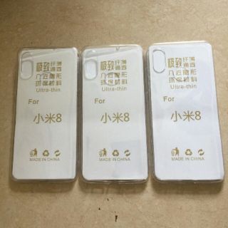 Ốp dẻo Xiaomi Mi8 cao cấp